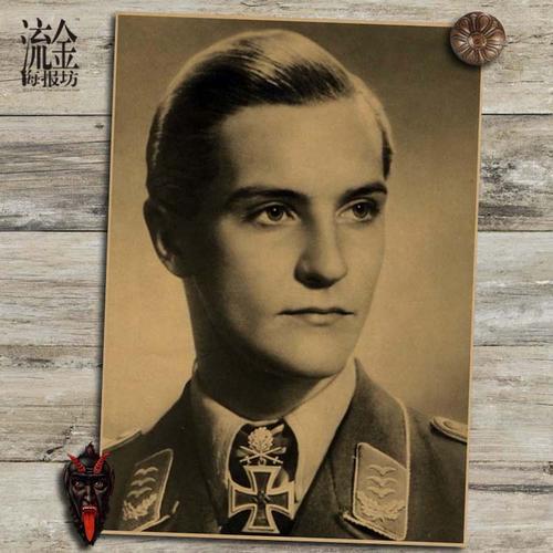 仏教大学硕士证书